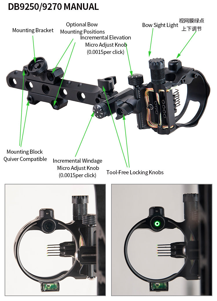Topoint Compound Bow Sight-DB9150 Black