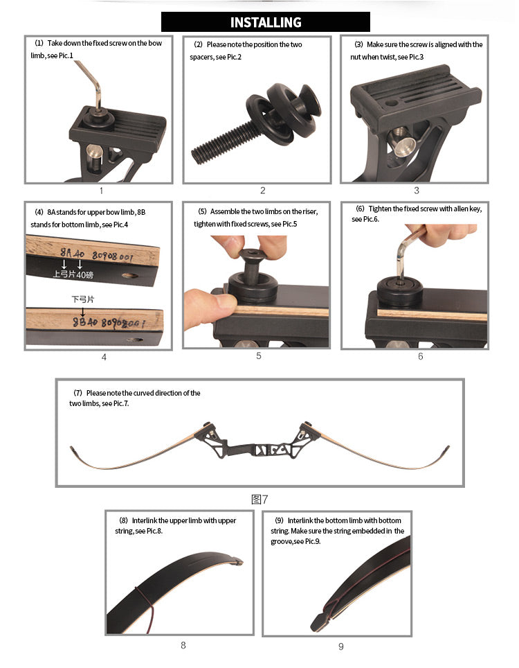 Topoint R2 Recurve Bow For Target Practice