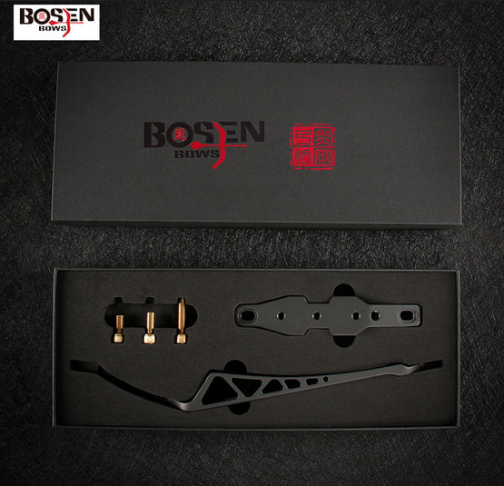 Bosen 25inch Ranger Riser Exclusive Front Bridge Weights