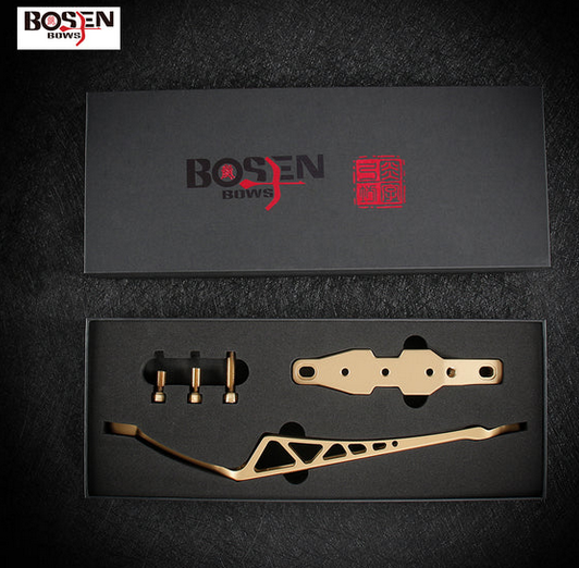 Bosen 25inch Ranger Riser Exclusive Front Bridge Weights