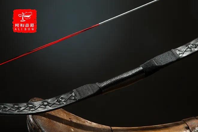 Alibow Turkish Bow Package