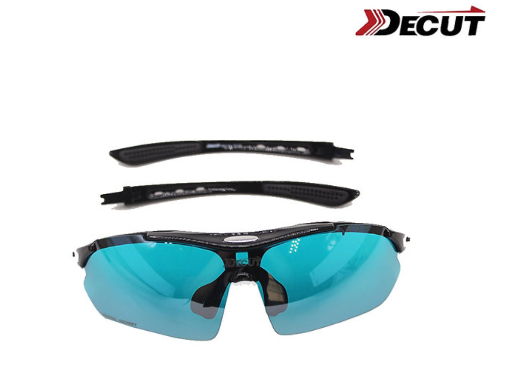Decut Janus Archery Shooting Glasses Black