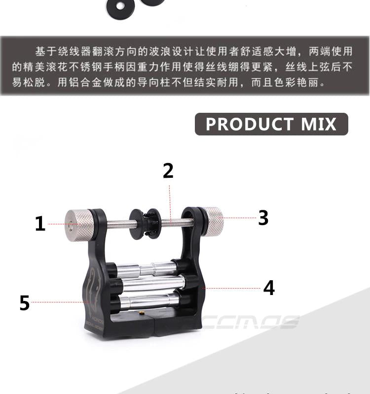 Decut Winder Serving Tool