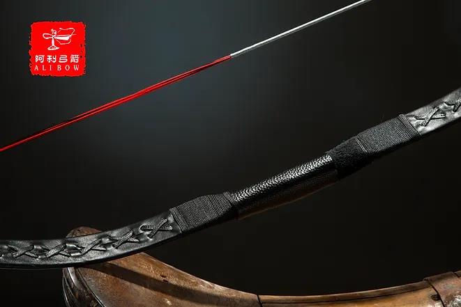 Kaiyuan Traditional Bow Package