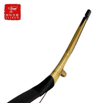 Alibow Yarha II the Military Manchu Bow