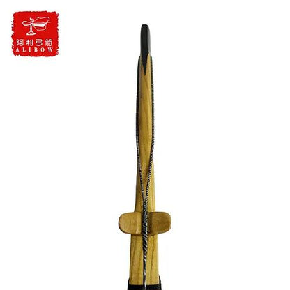 Alibow Yarha II the Military Manchu Bow